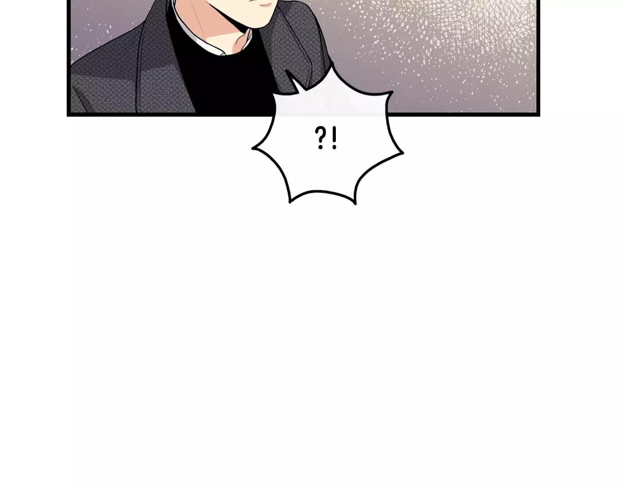 第32话 剑拔弩张18