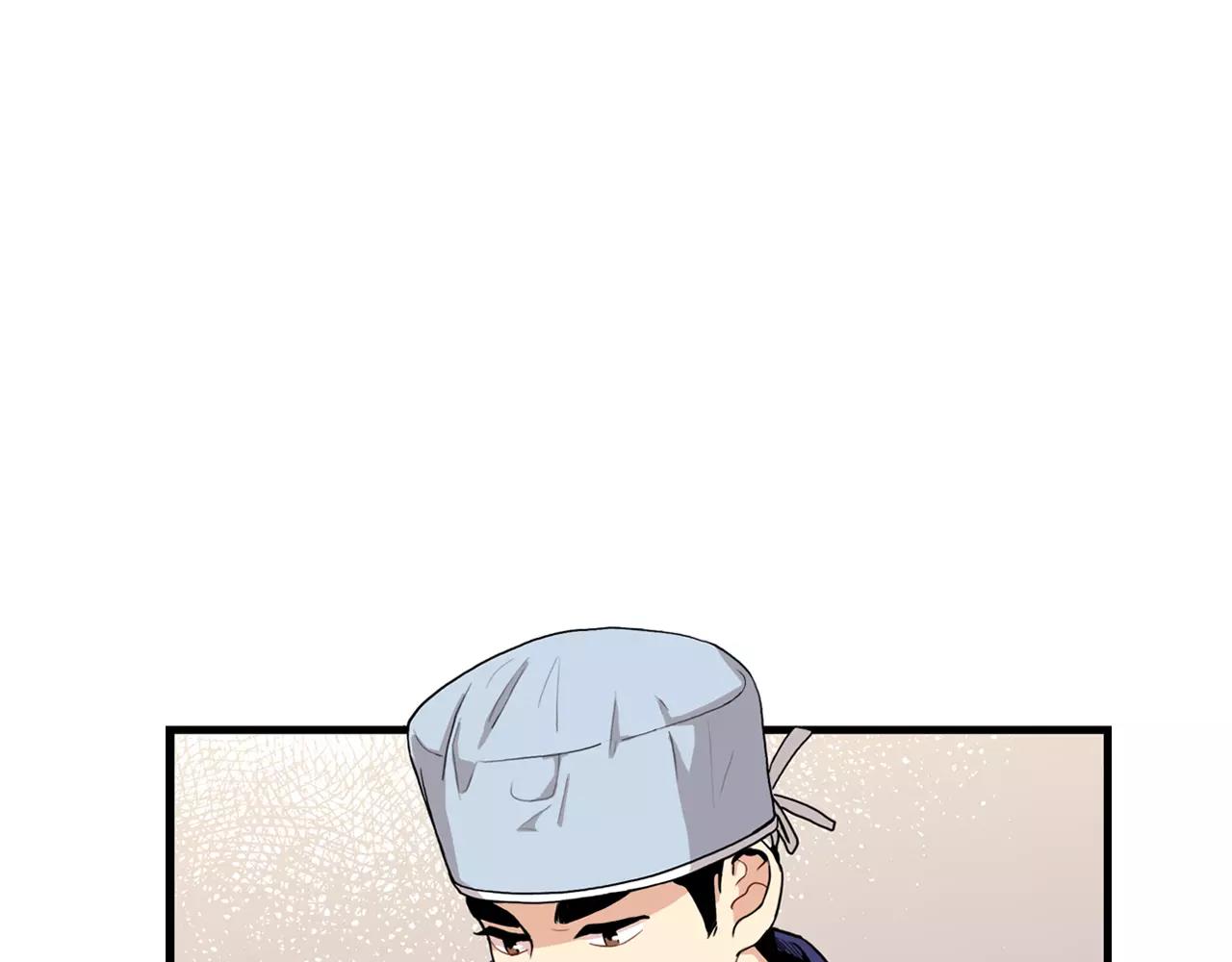 第32话 剑拔弩张20