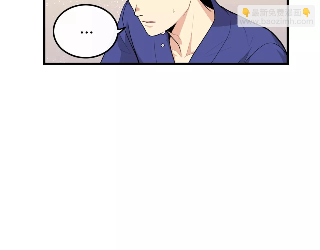 第32话 剑拔弩张21