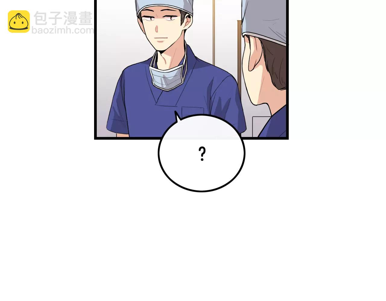 第32话 剑拔弩张29