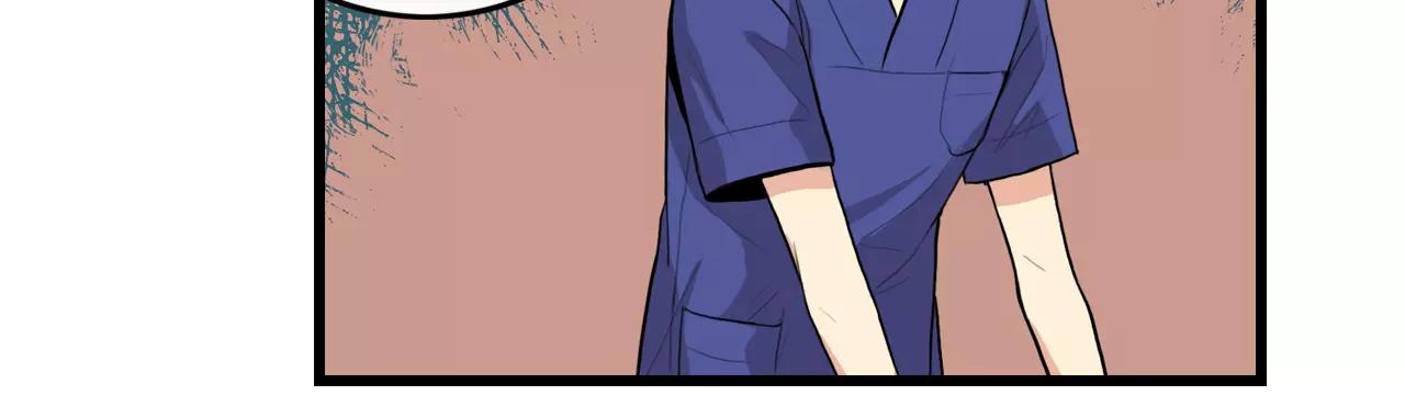 第32话 剑拔弩张31