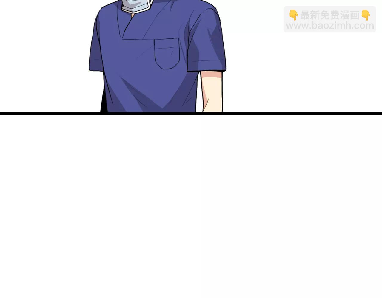 第32话 剑拔弩张37