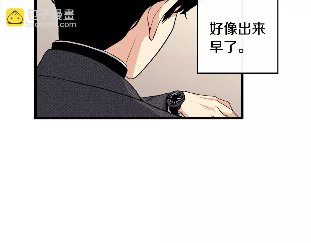 第32话 剑拔弩张4