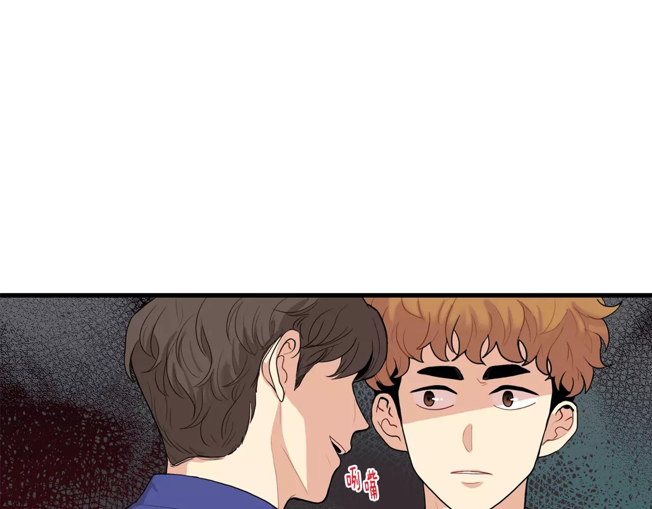 第32话 剑拔弩张69