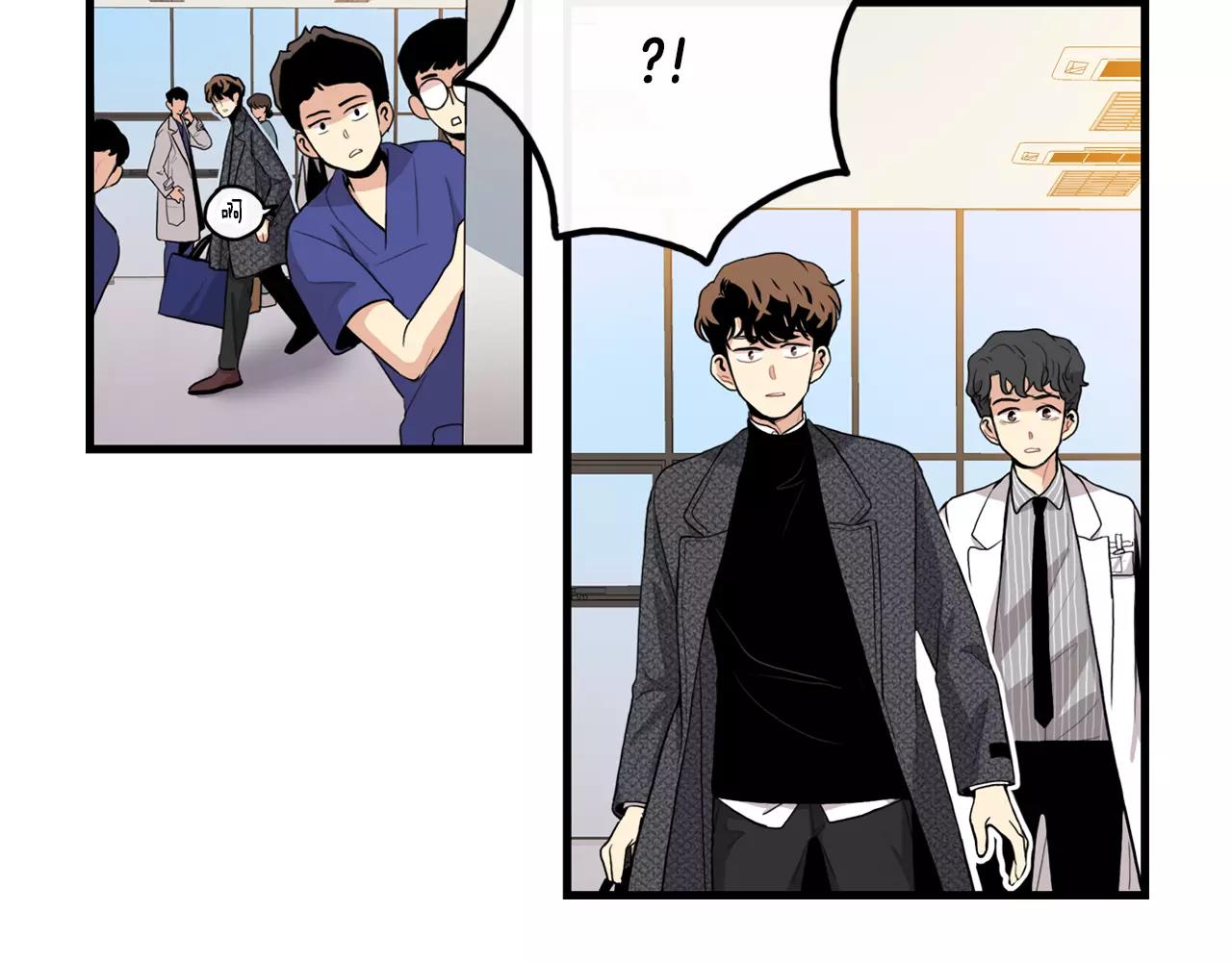 第32话 剑拔弩张75