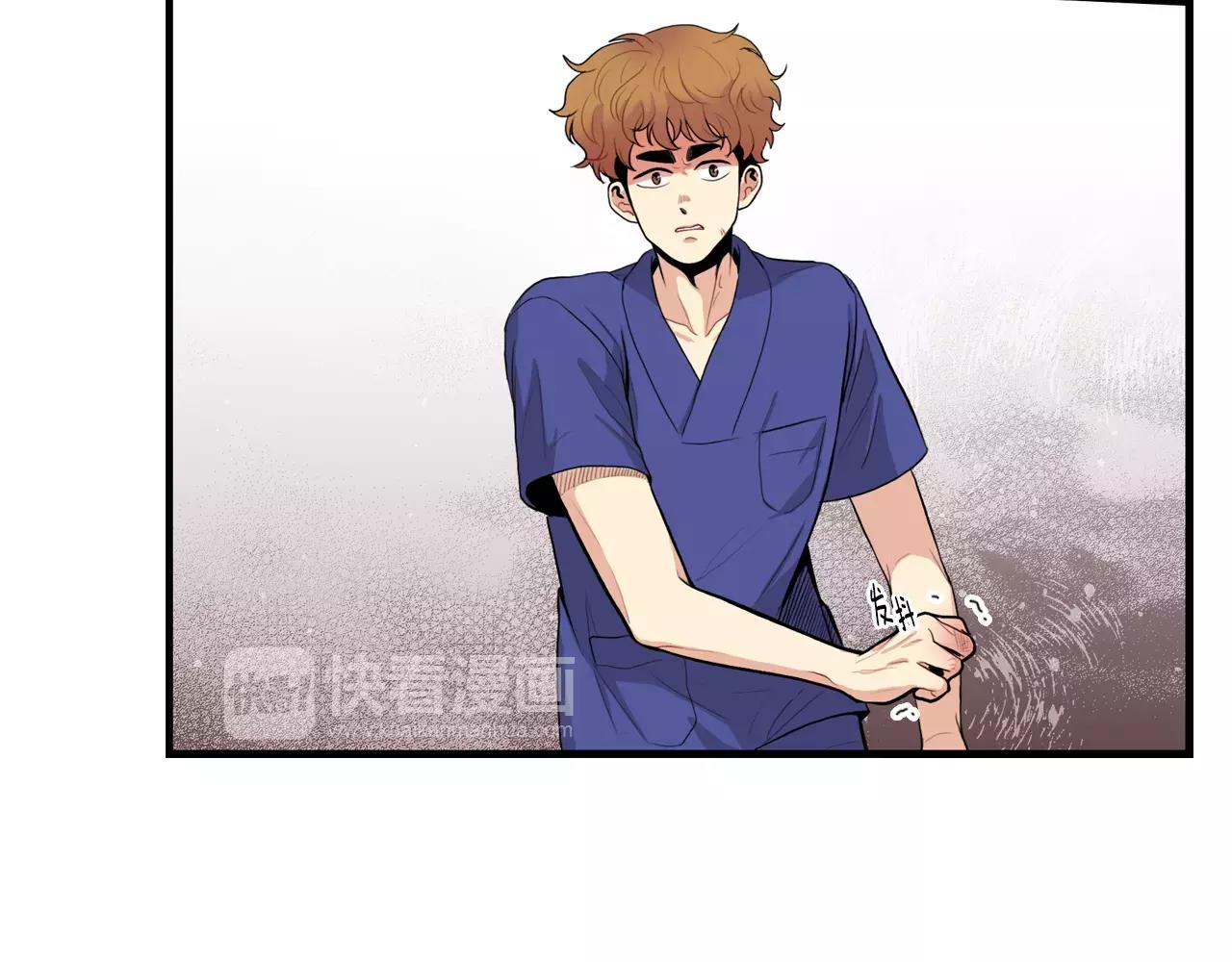 第32话 剑拔弩张78