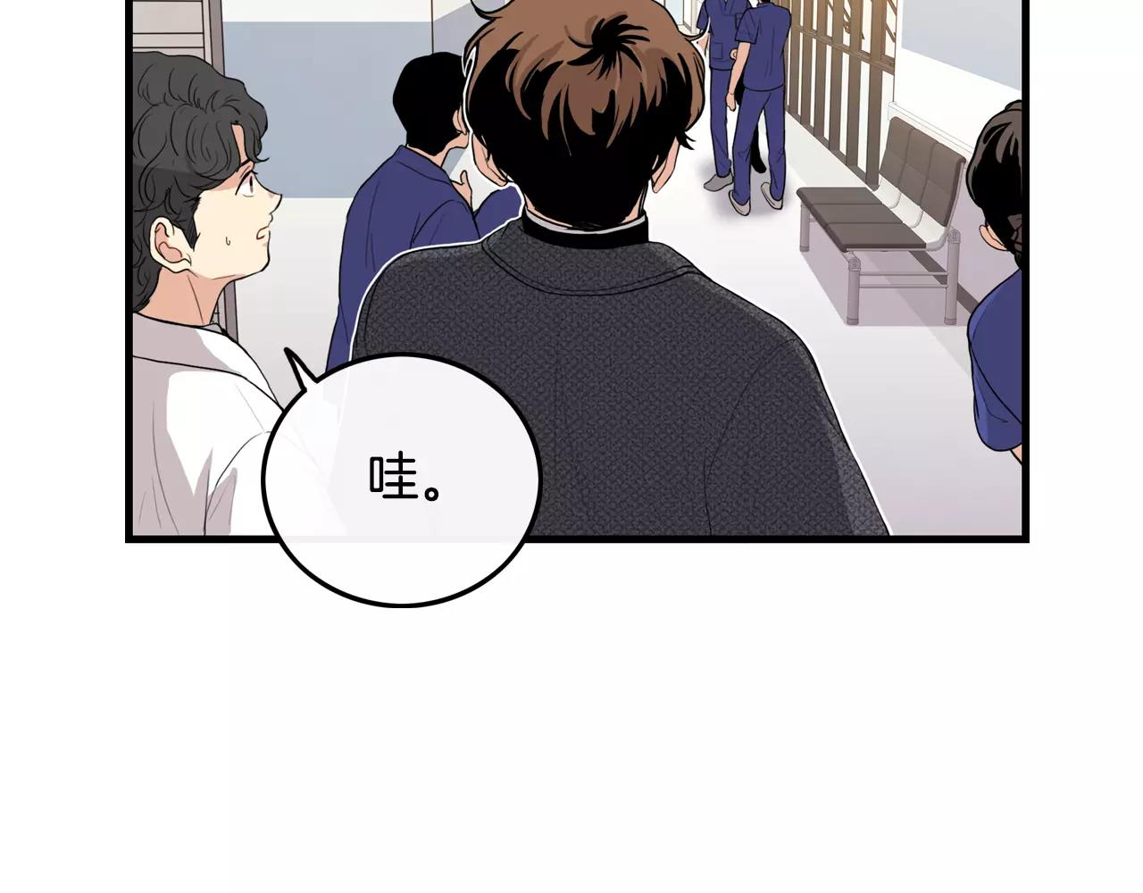 第32话 剑拔弩张80