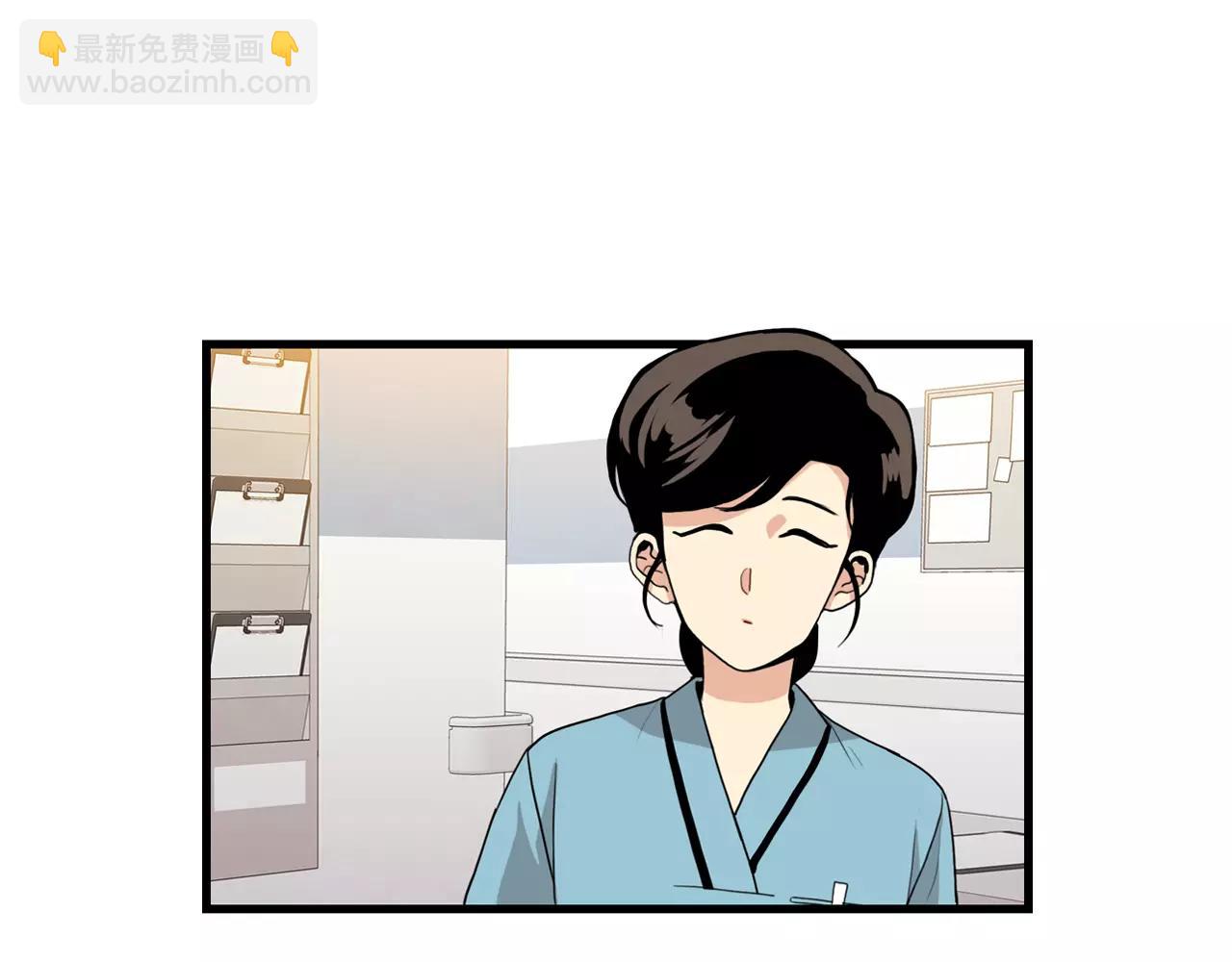 第35话 我错了2