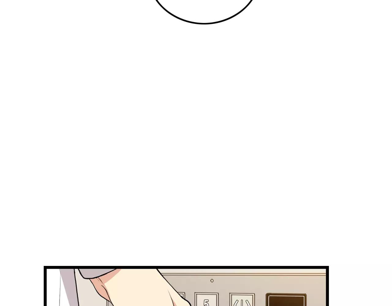 第35话 我错了25