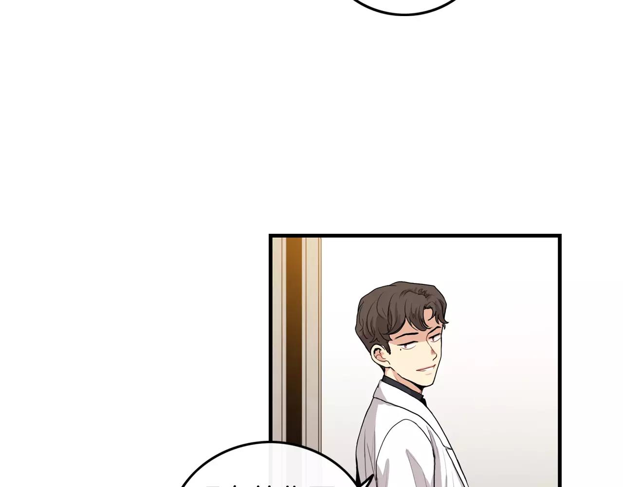 第35话 我错了41