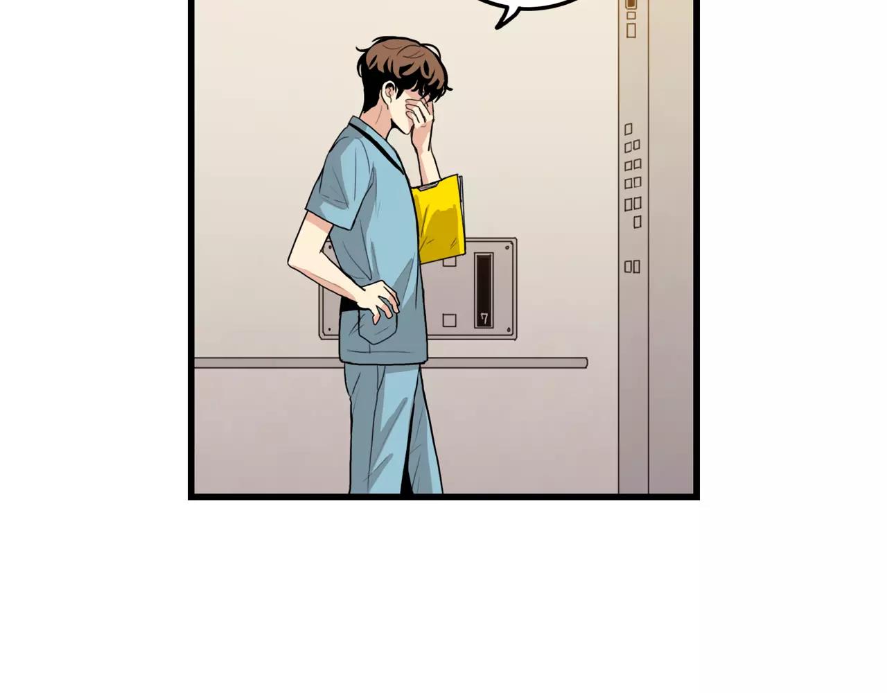 第35话 我错了50