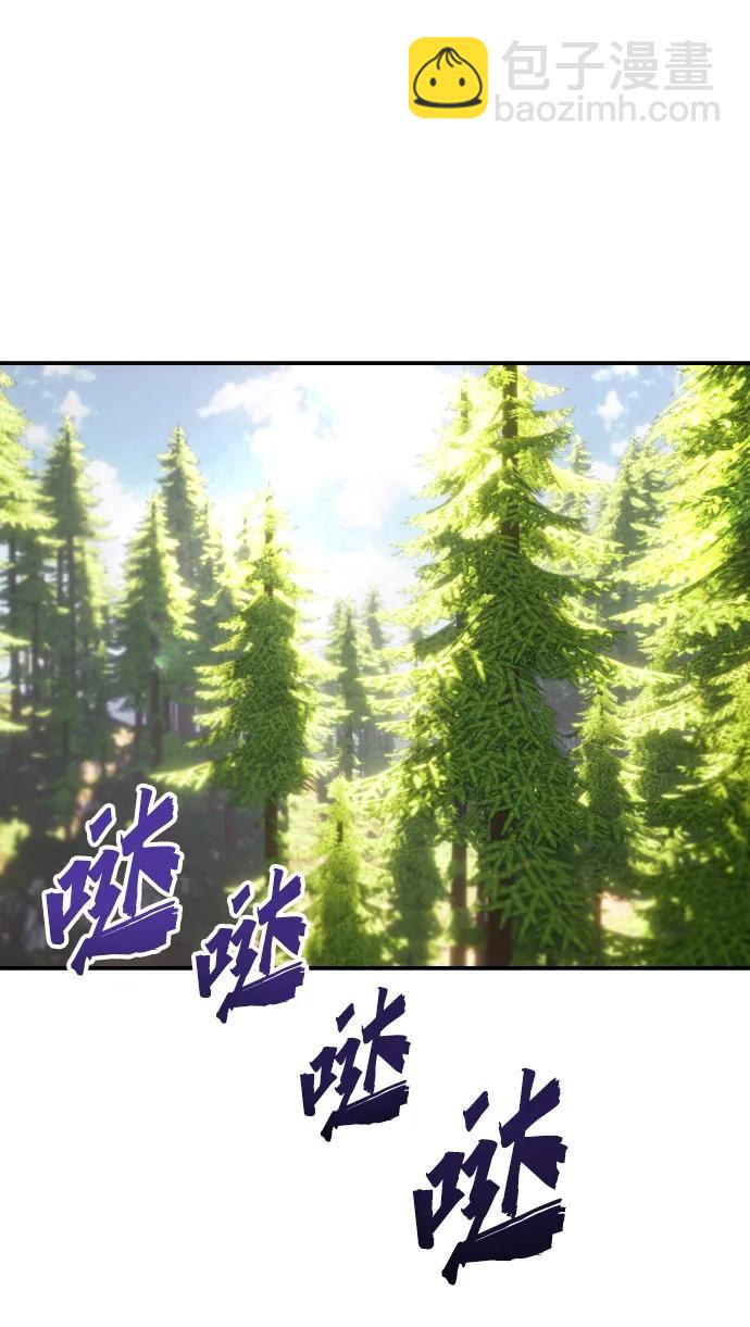 [第4话] 准备完毕123