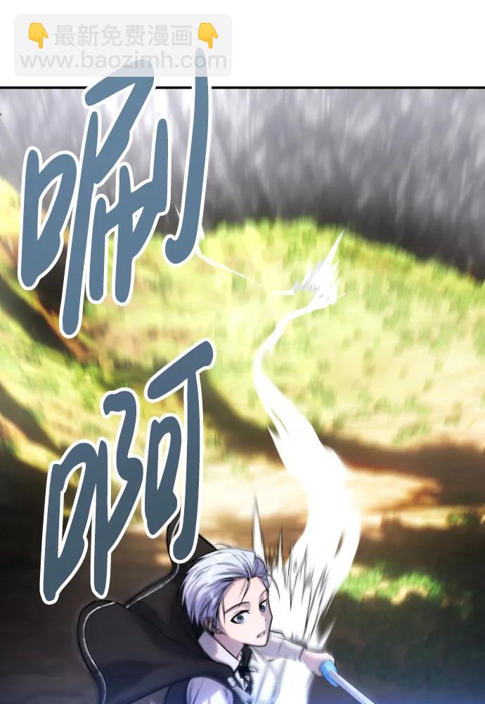 [第4话] 准备完毕127