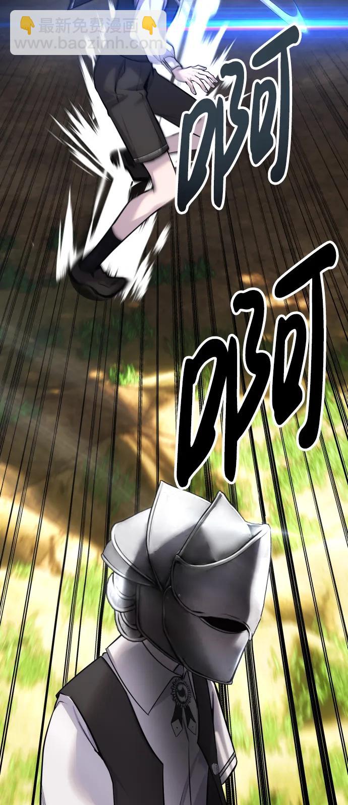 [第4话] 准备完毕128