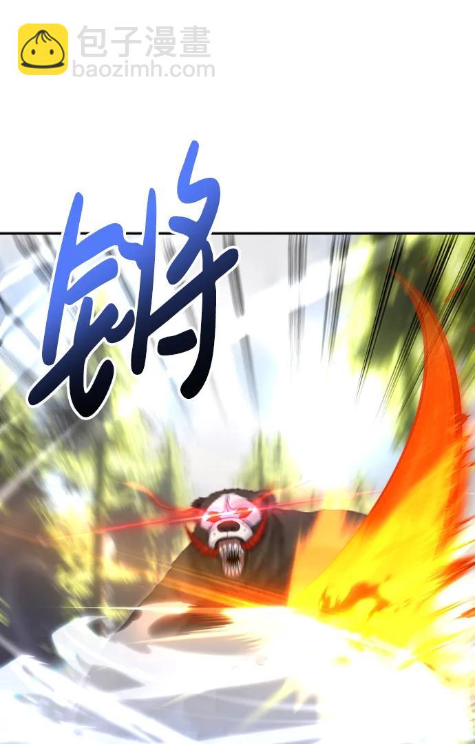 [第4话] 准备完毕15