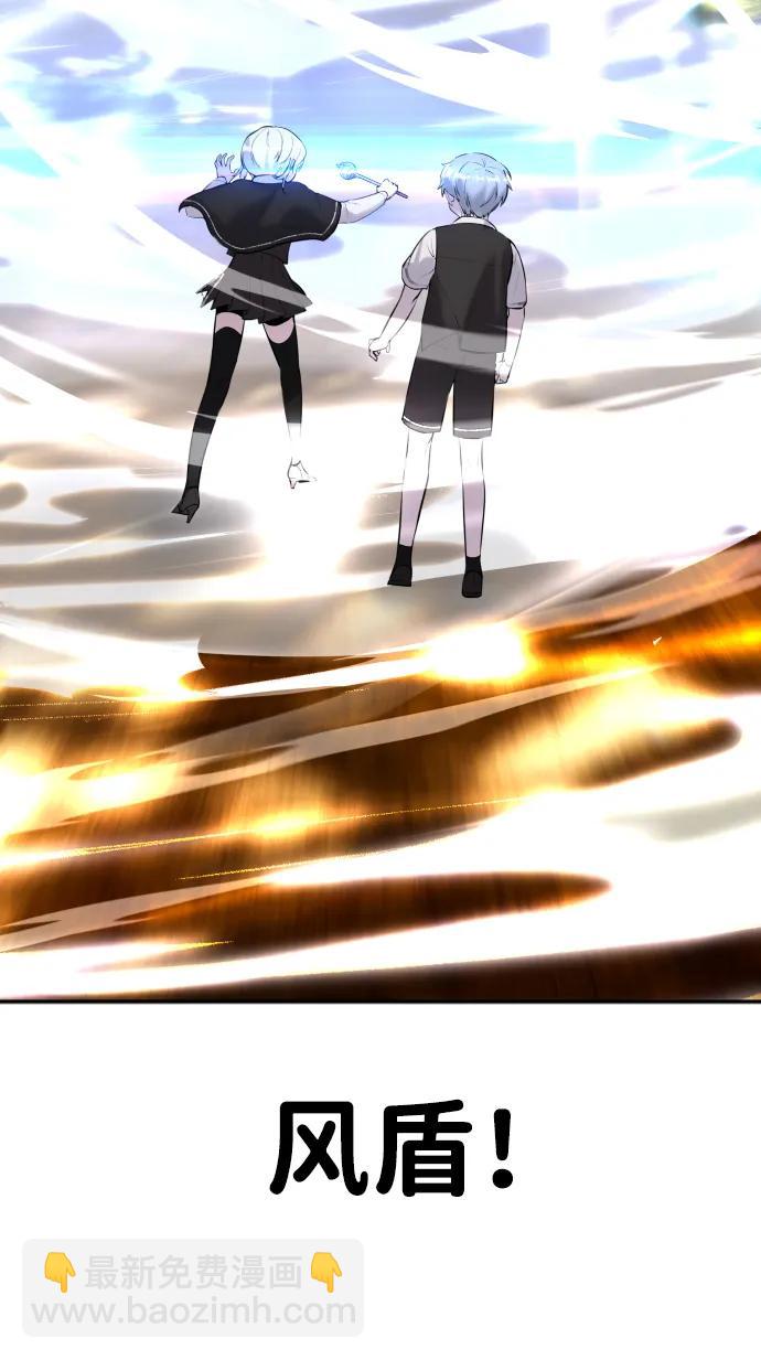 [第4话] 准备完毕16