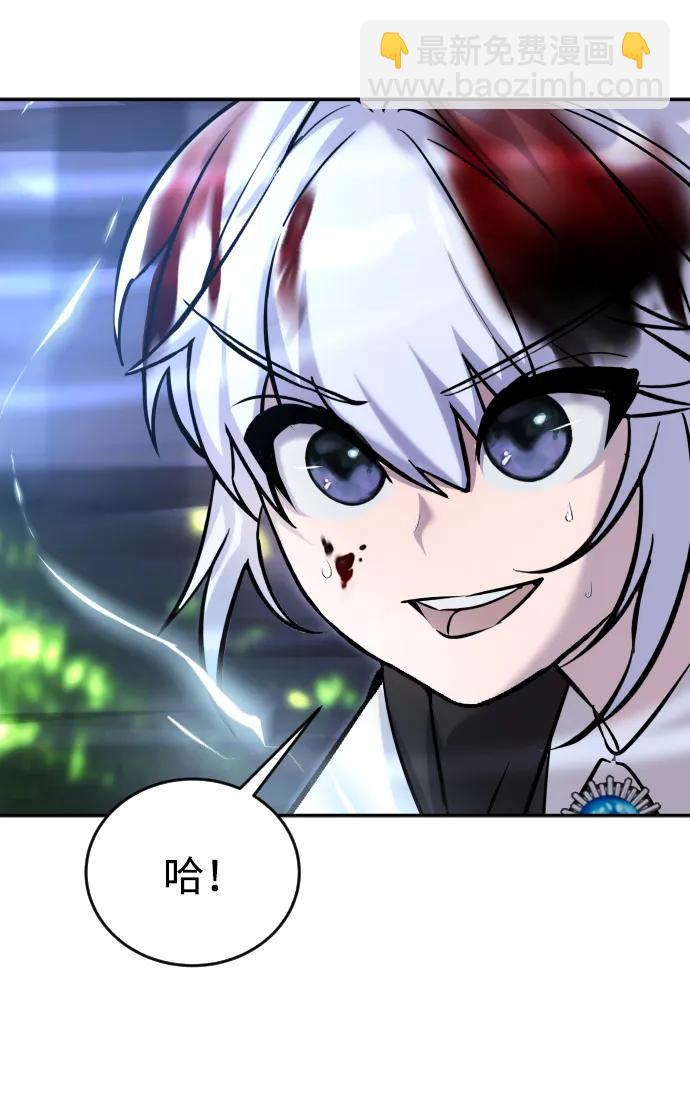 [第4话] 准备完毕20