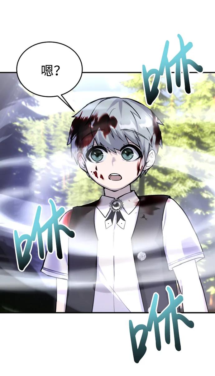 [第4话] 准备完毕23
