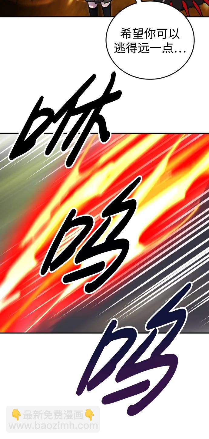 [第4话] 准备完毕31