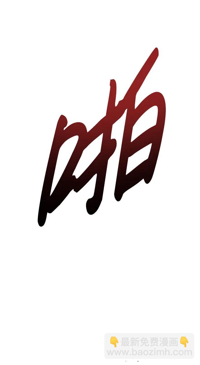 [第4话] 准备完毕32