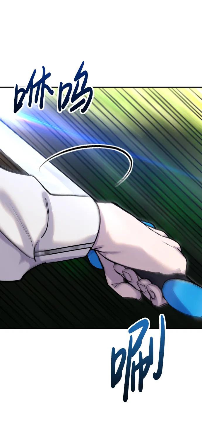 [第4话] 准备完毕70