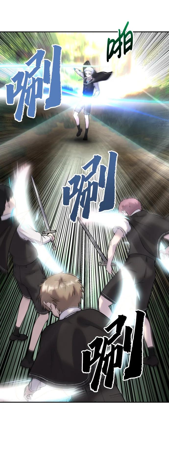 [第4话] 准备完毕71