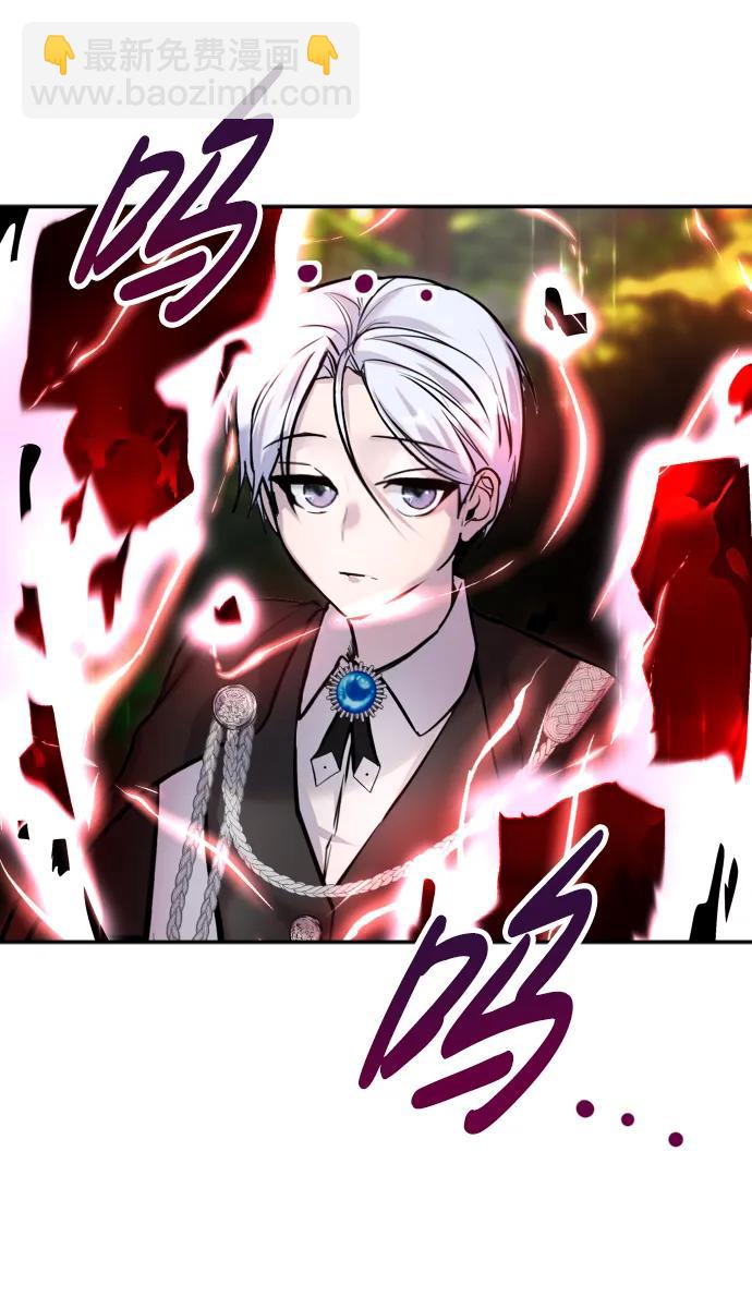 [第4话] 准备完毕77