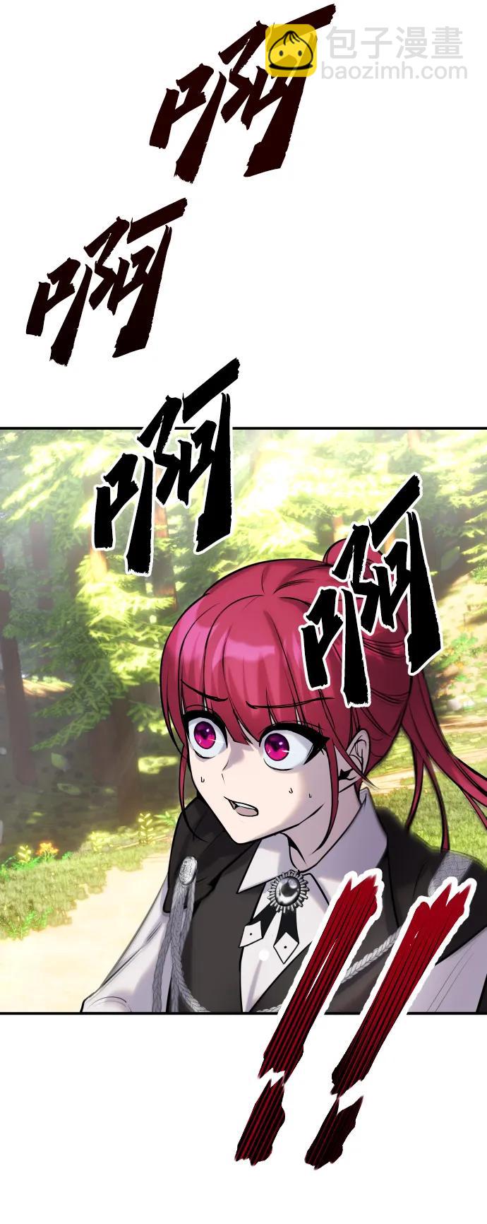 [第4话] 准备完毕90