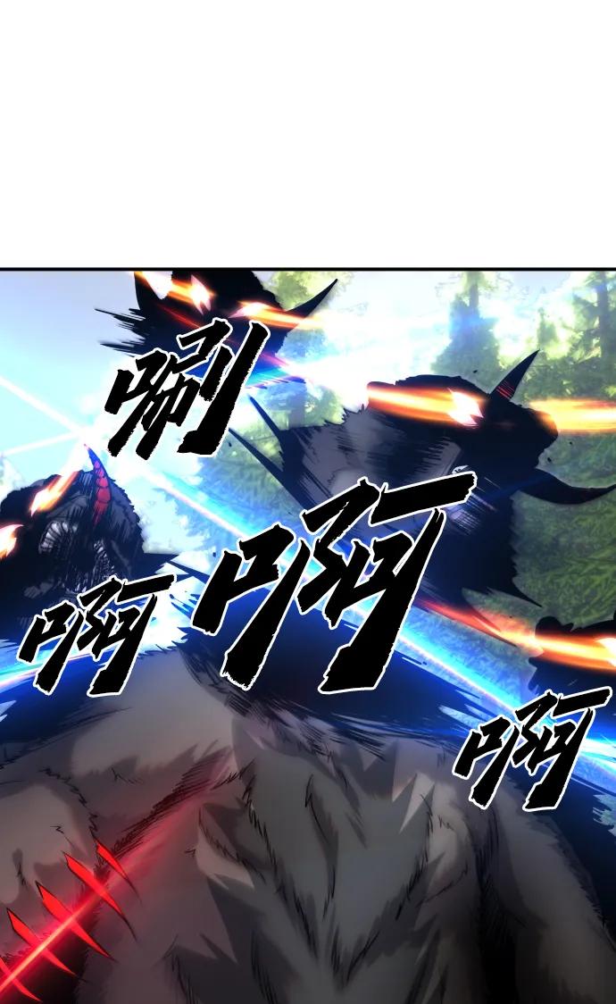 [第4话] 准备完毕94