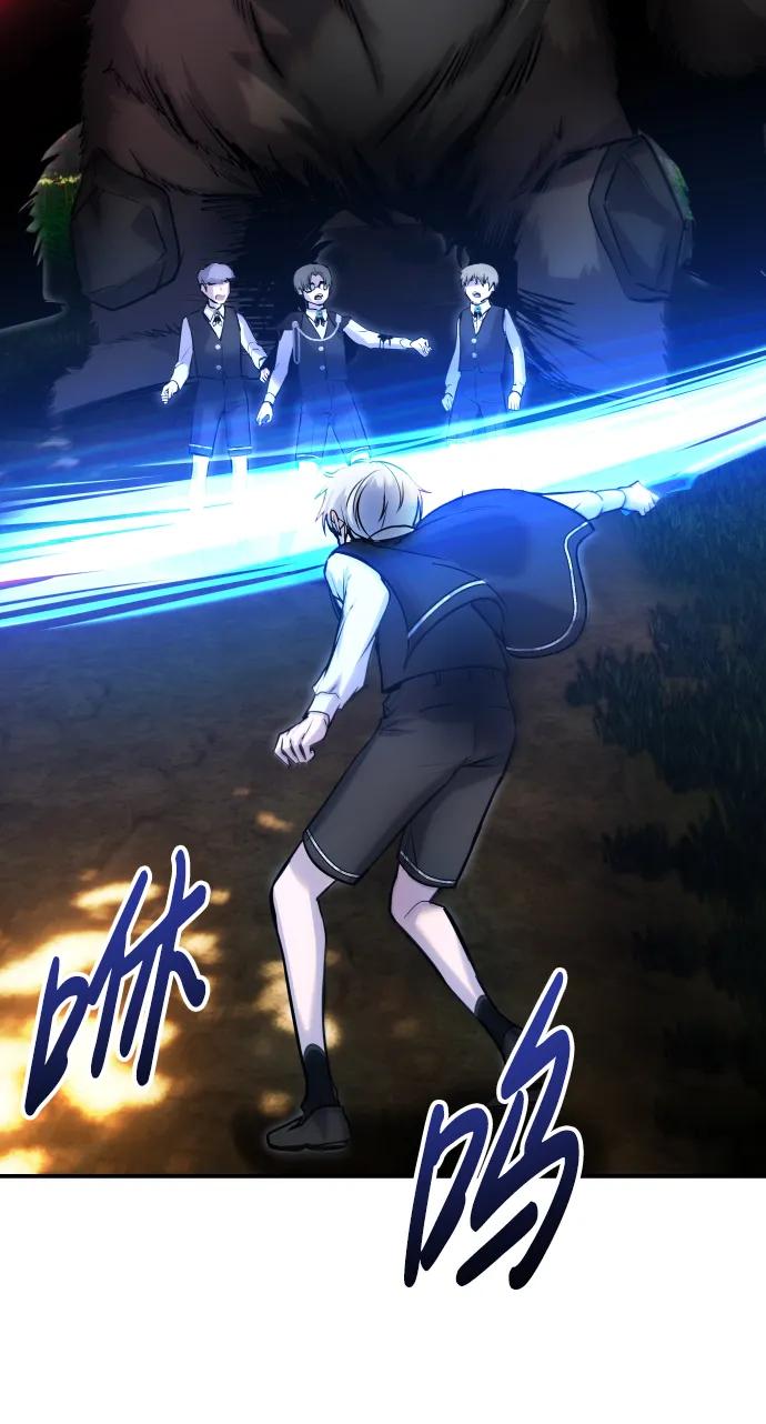 [第4话] 准备完毕95