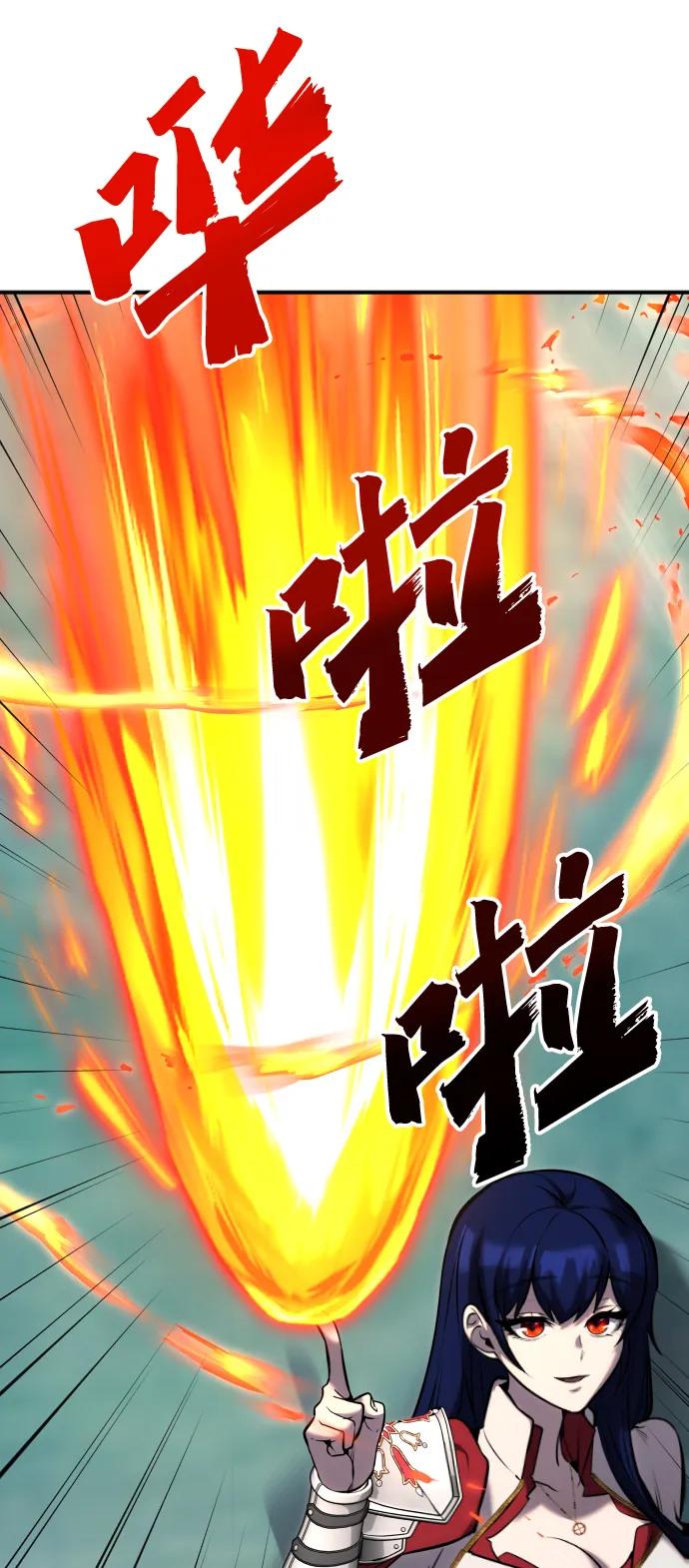 [第8话] 我是学习最好的！23