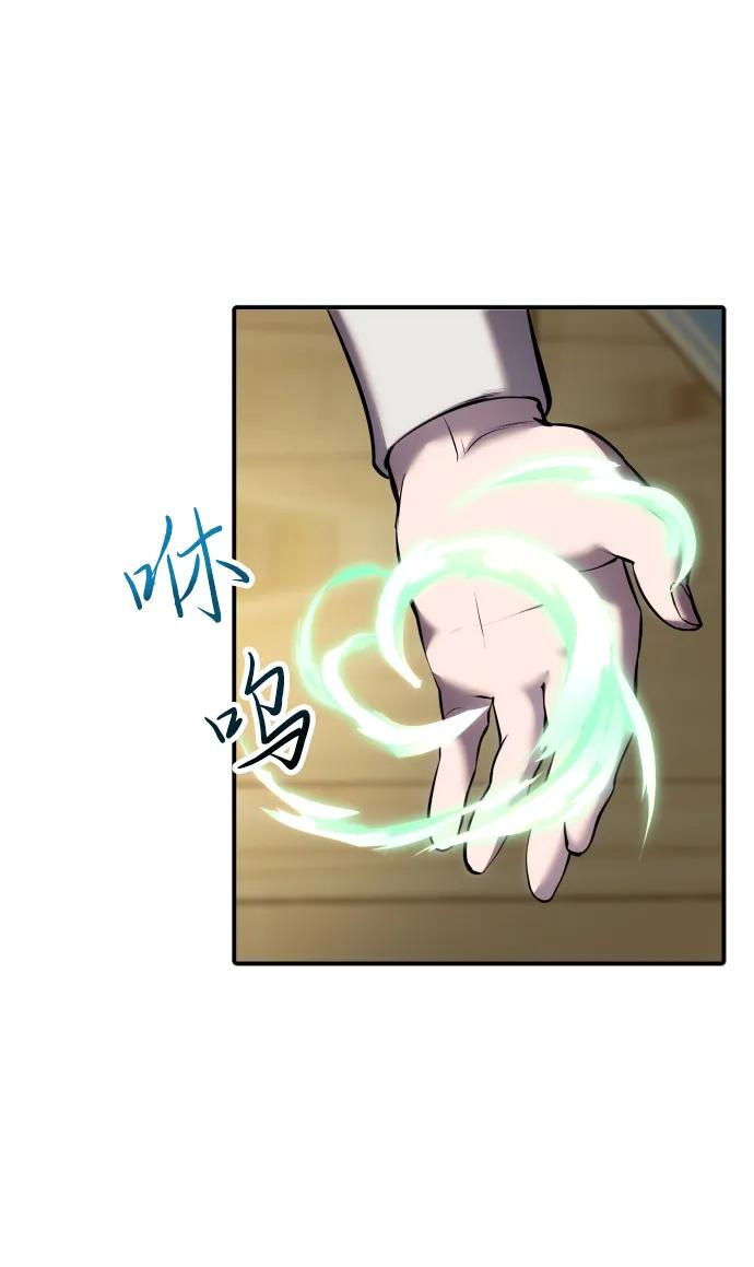 [第8话] 我是学习最好的！30
