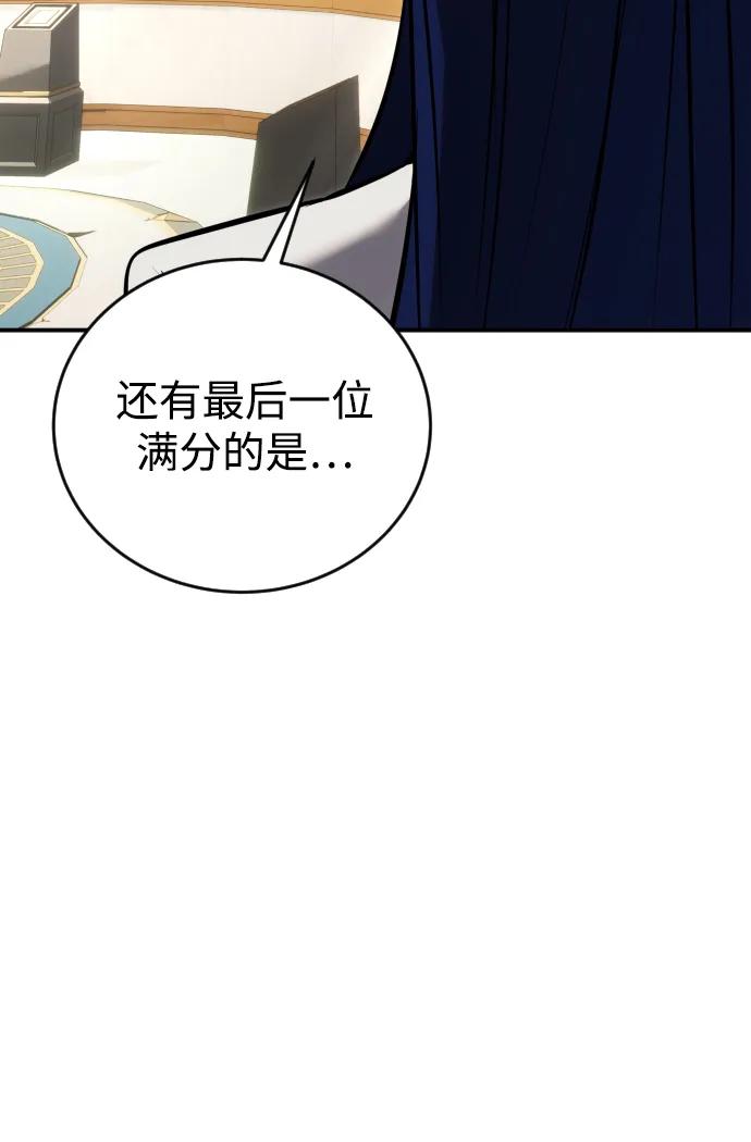 [第8话] 我是学习最好的！55