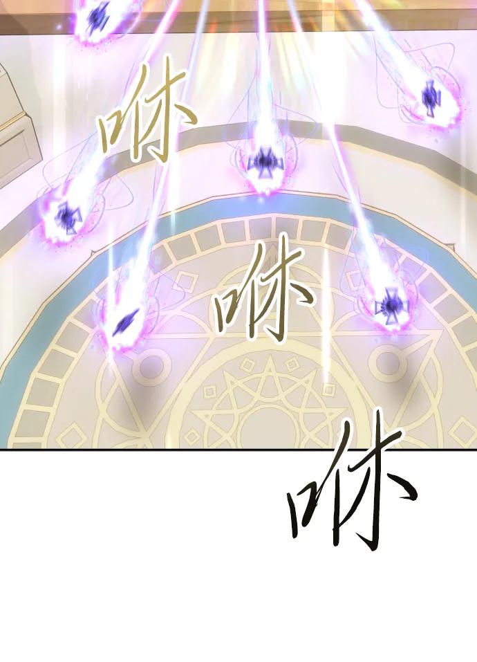 [第8话] 我是学习最好的！67