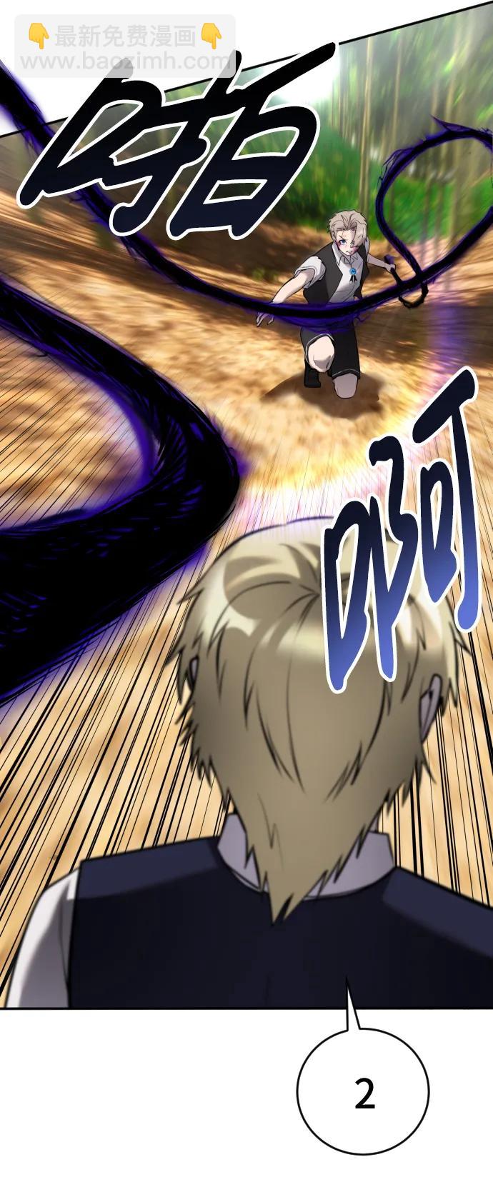 [第11话] 这届的1年级很优秀嘛！21