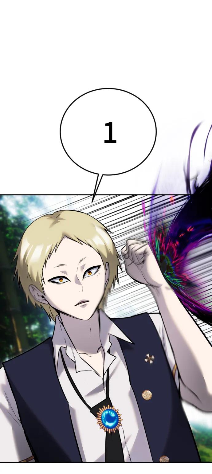 [第11话] 这届的1年级很优秀嘛！22