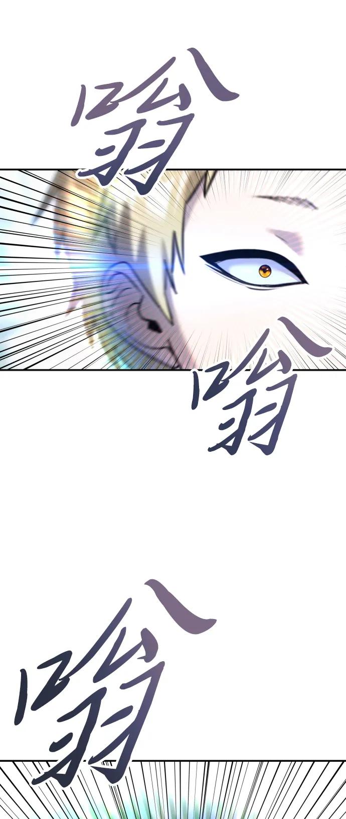 [第11话] 这届的1年级很优秀嘛！23