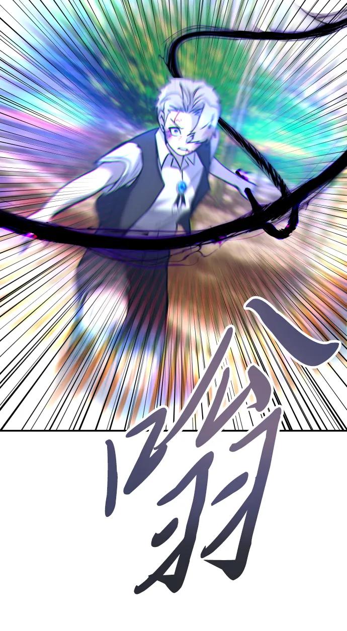 [第11话] 这届的1年级很优秀嘛！24