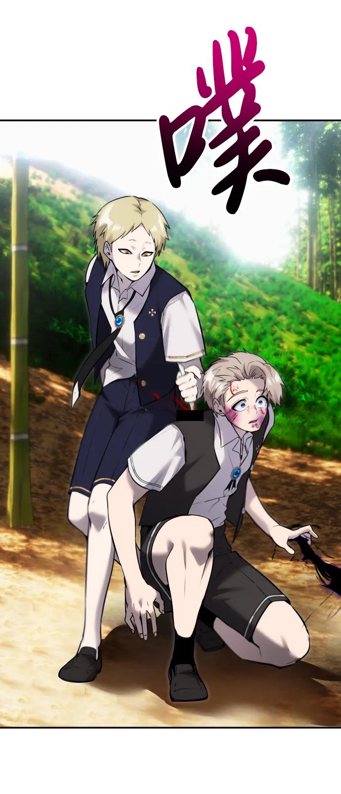 [第11话] 这届的1年级很优秀嘛！26