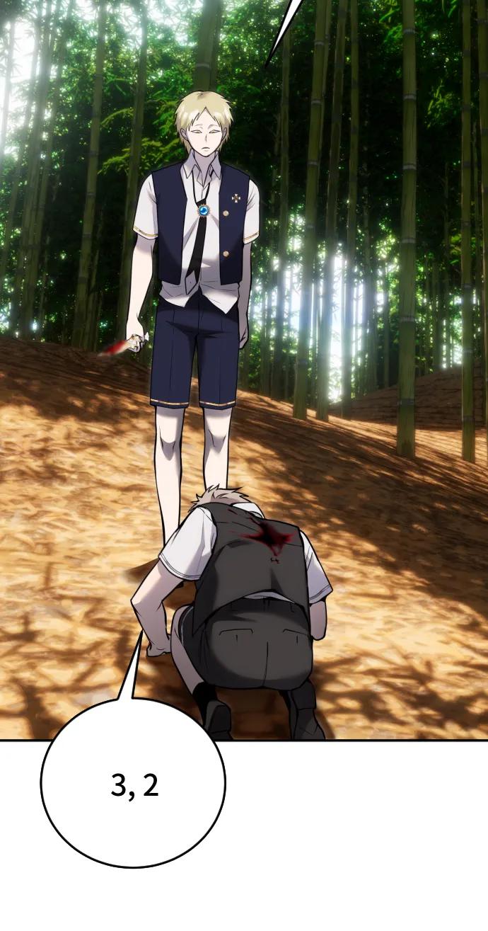 [第11话] 这届的1年级很优秀嘛！29