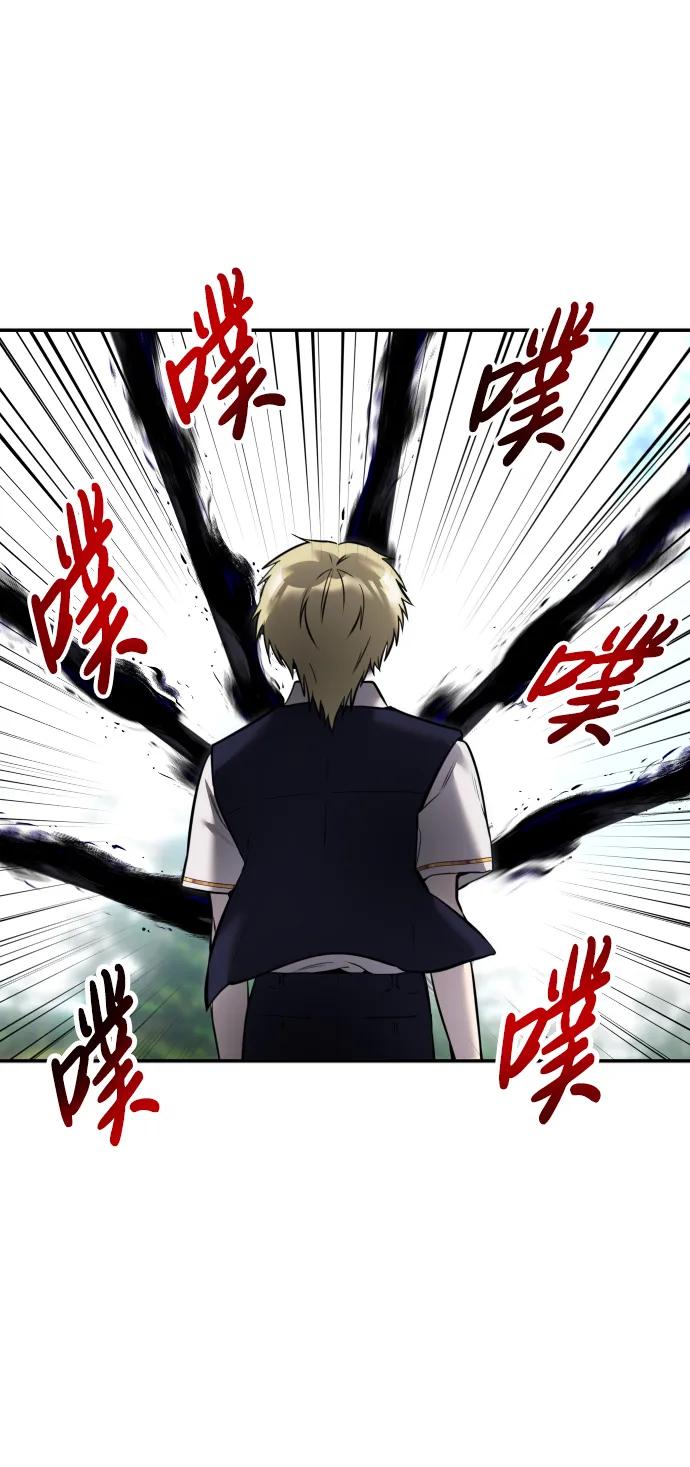 [第11话] 这届的1年级很优秀嘛！32