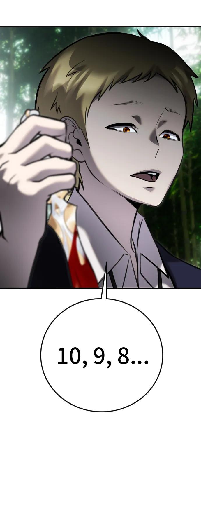 [第11话] 这届的1年级很优秀嘛！37