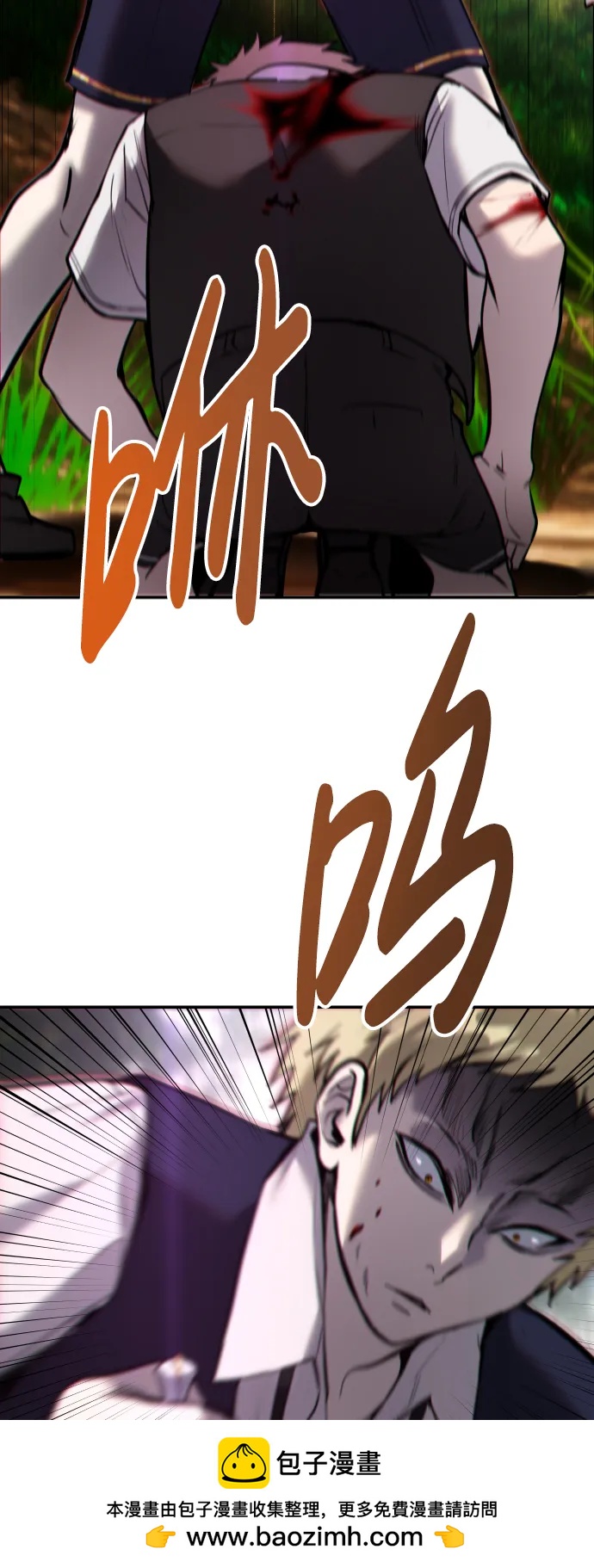 [第11话] 这届的1年级很优秀嘛！72