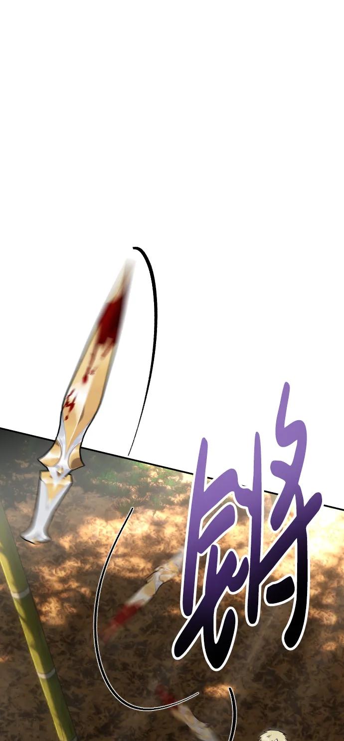 [第11话] 这届的1年级很优秀嘛！74