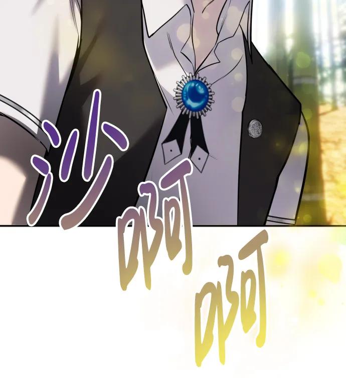 [第11话] 这届的1年级很优秀嘛！79