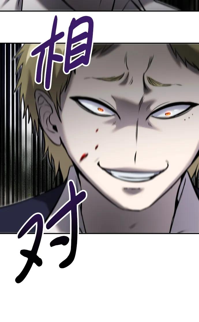 [第11话] 这届的1年级很优秀嘛！84