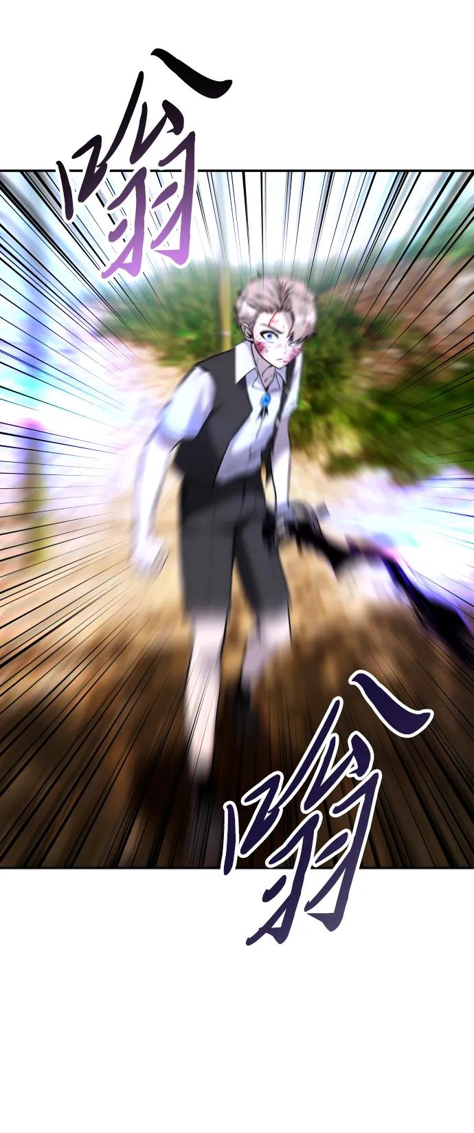 [第11话] 这届的1年级很优秀嘛！9