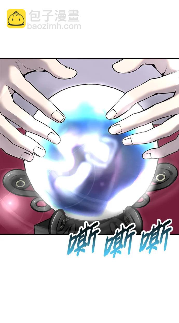 [第15话] 力量的基准14