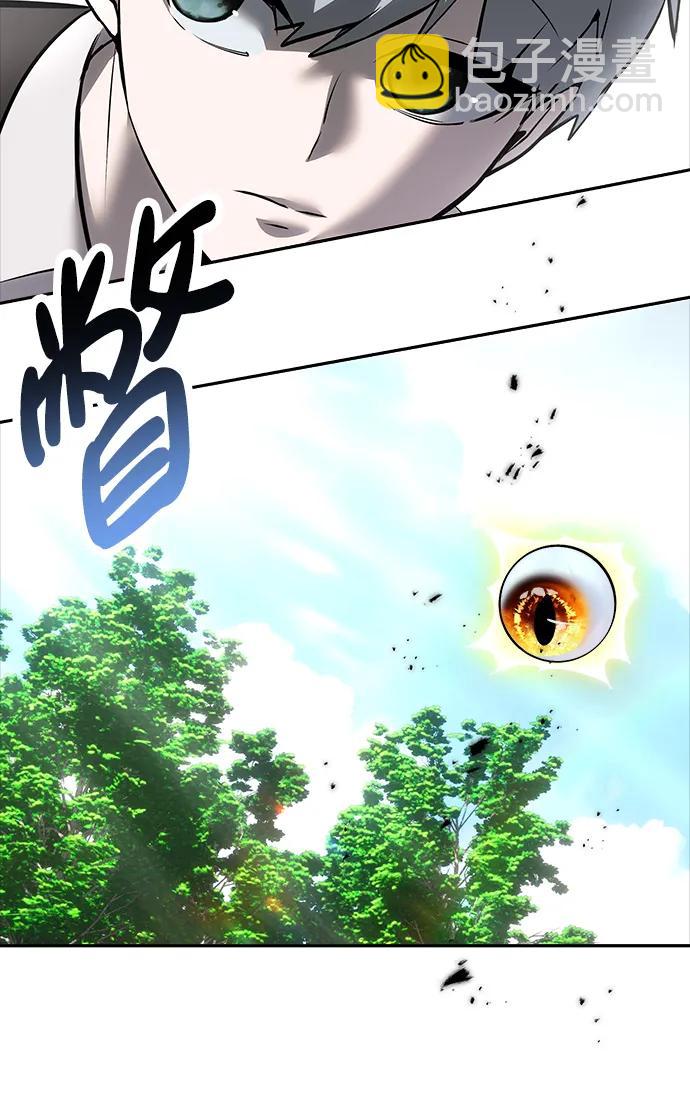 [第15话] 力量的基准36