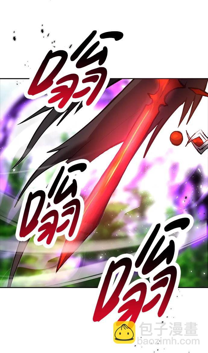 [第15话] 力量的基准56